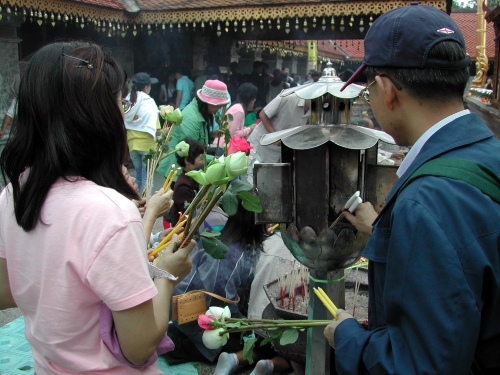 doi suthep